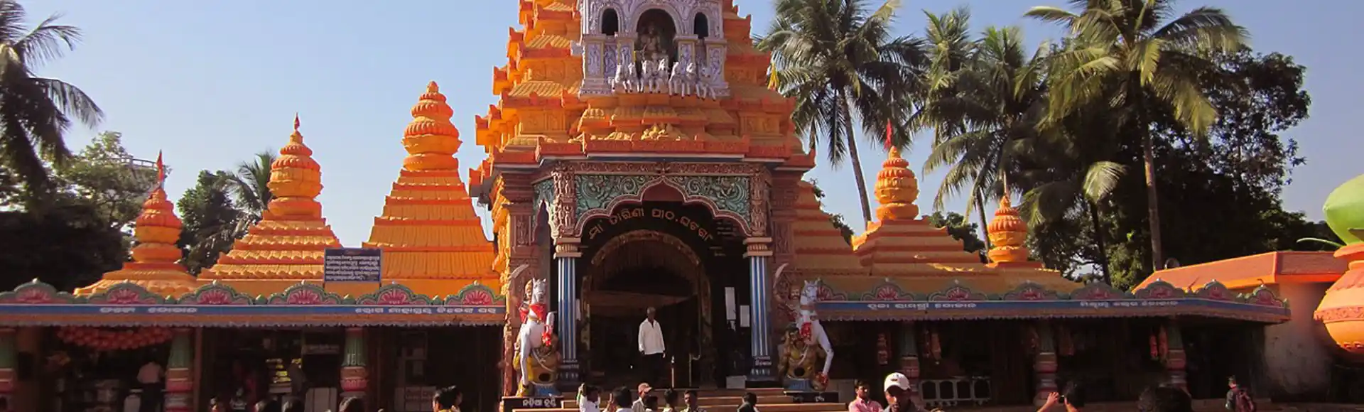 Odisha at a Glance