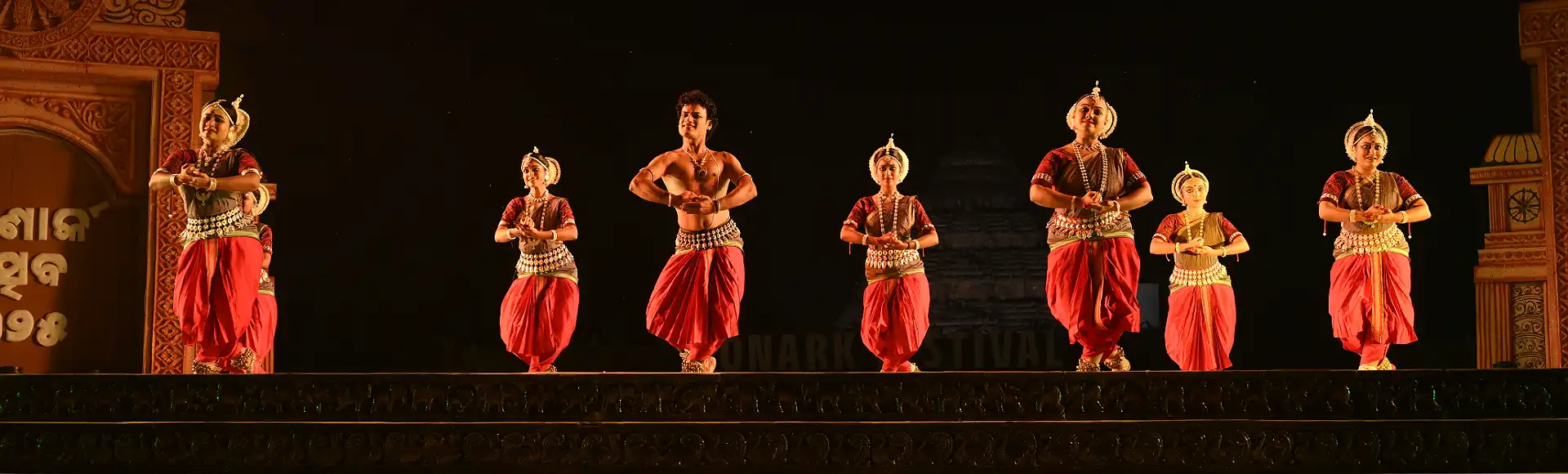 Odisha at a Glance