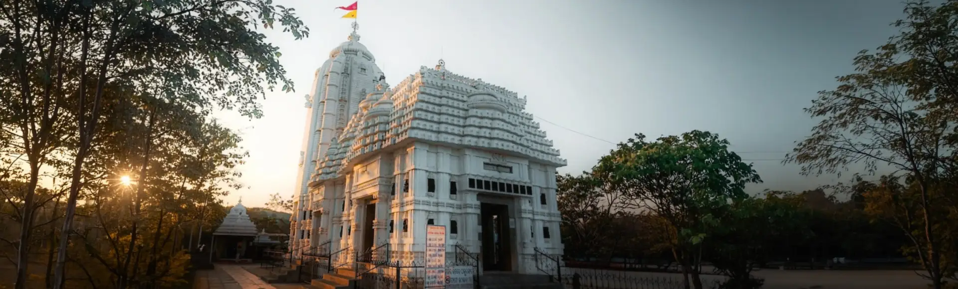 Odisha at a Glance