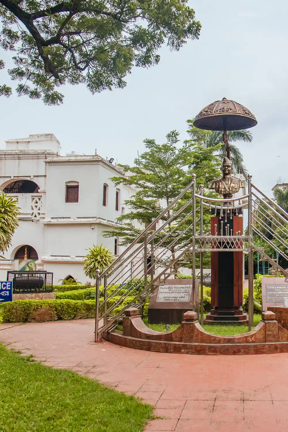 Odisha at a Glance