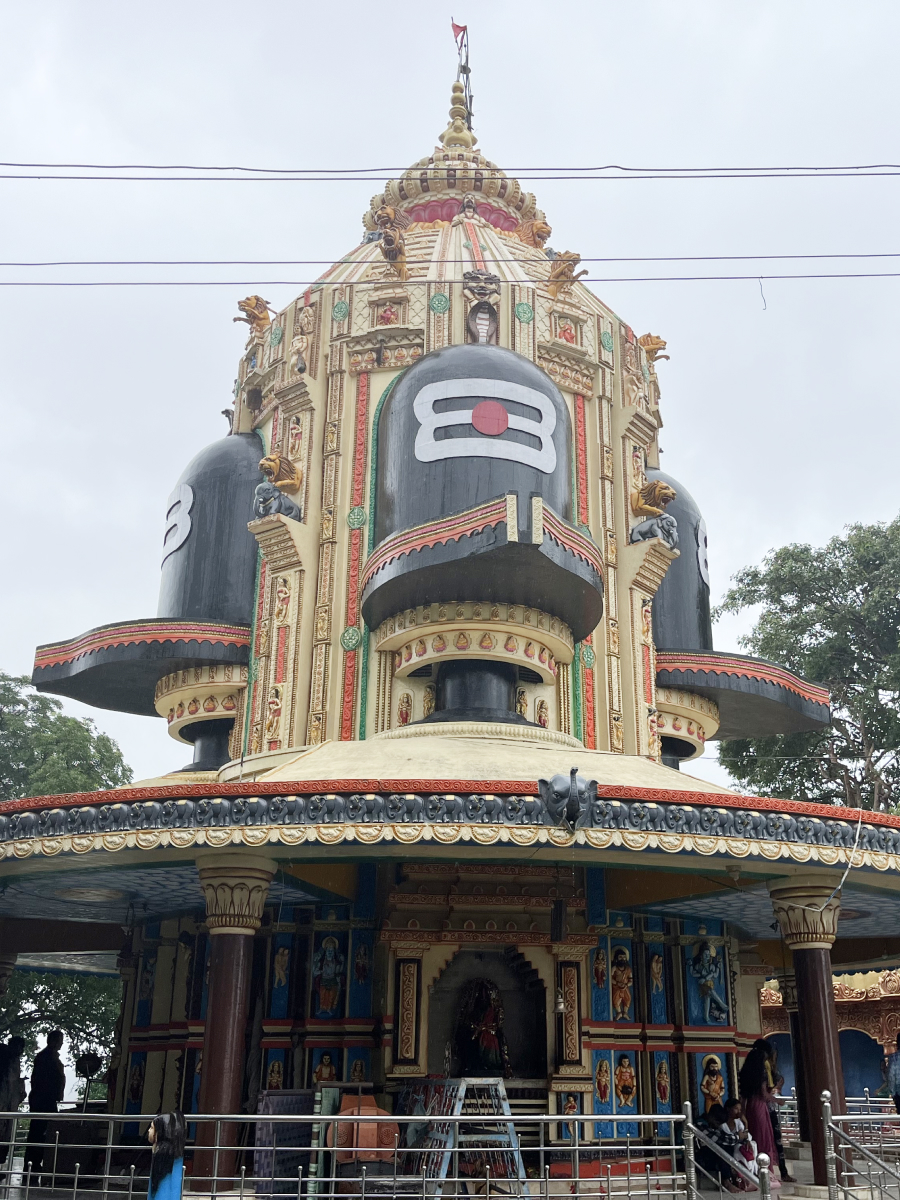 Nuapada